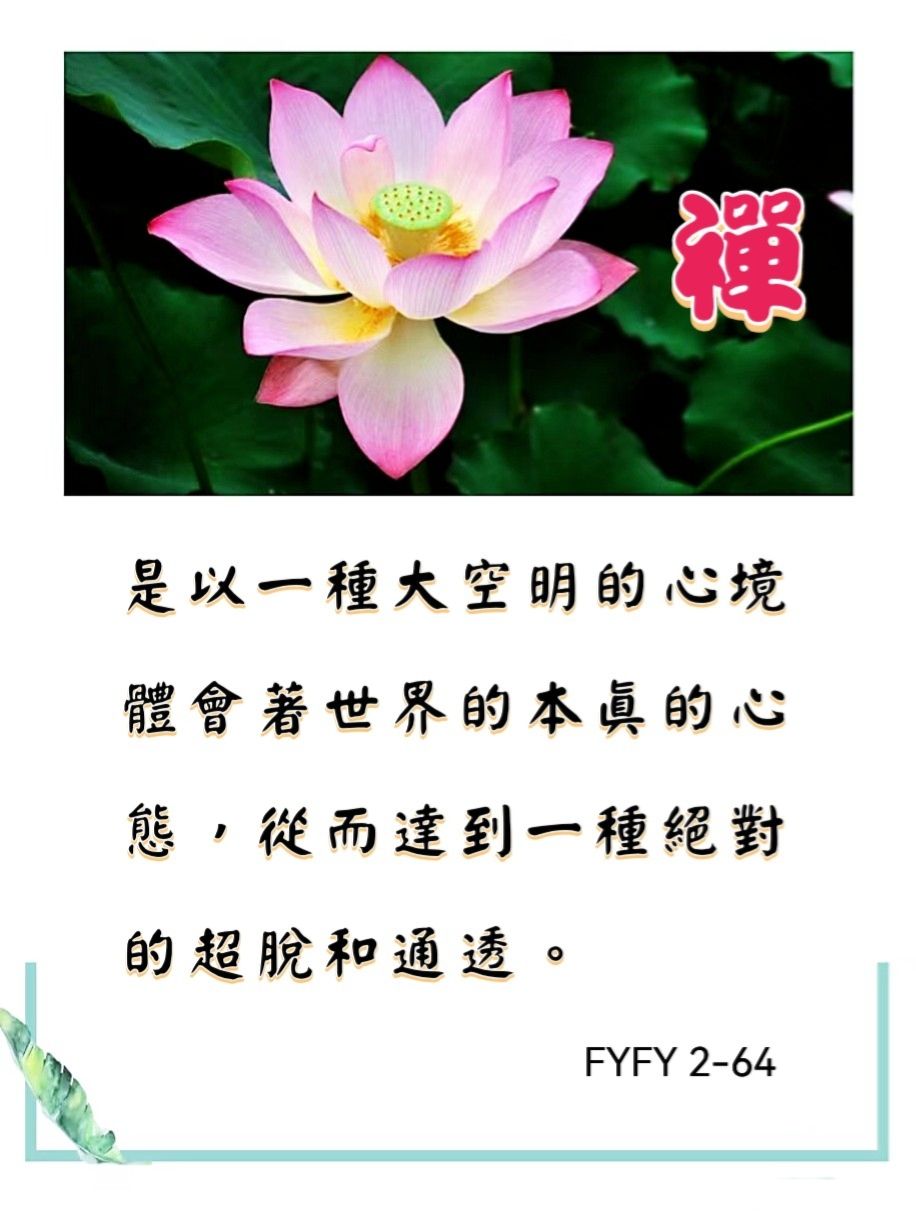 微信图片_20221126162625.jpg