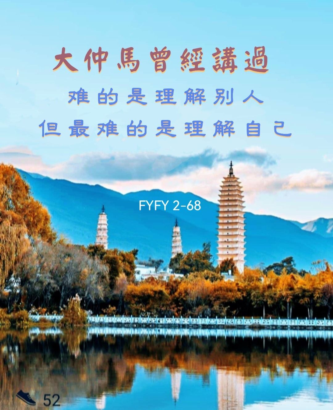 微信图片_20221126162622.jpg