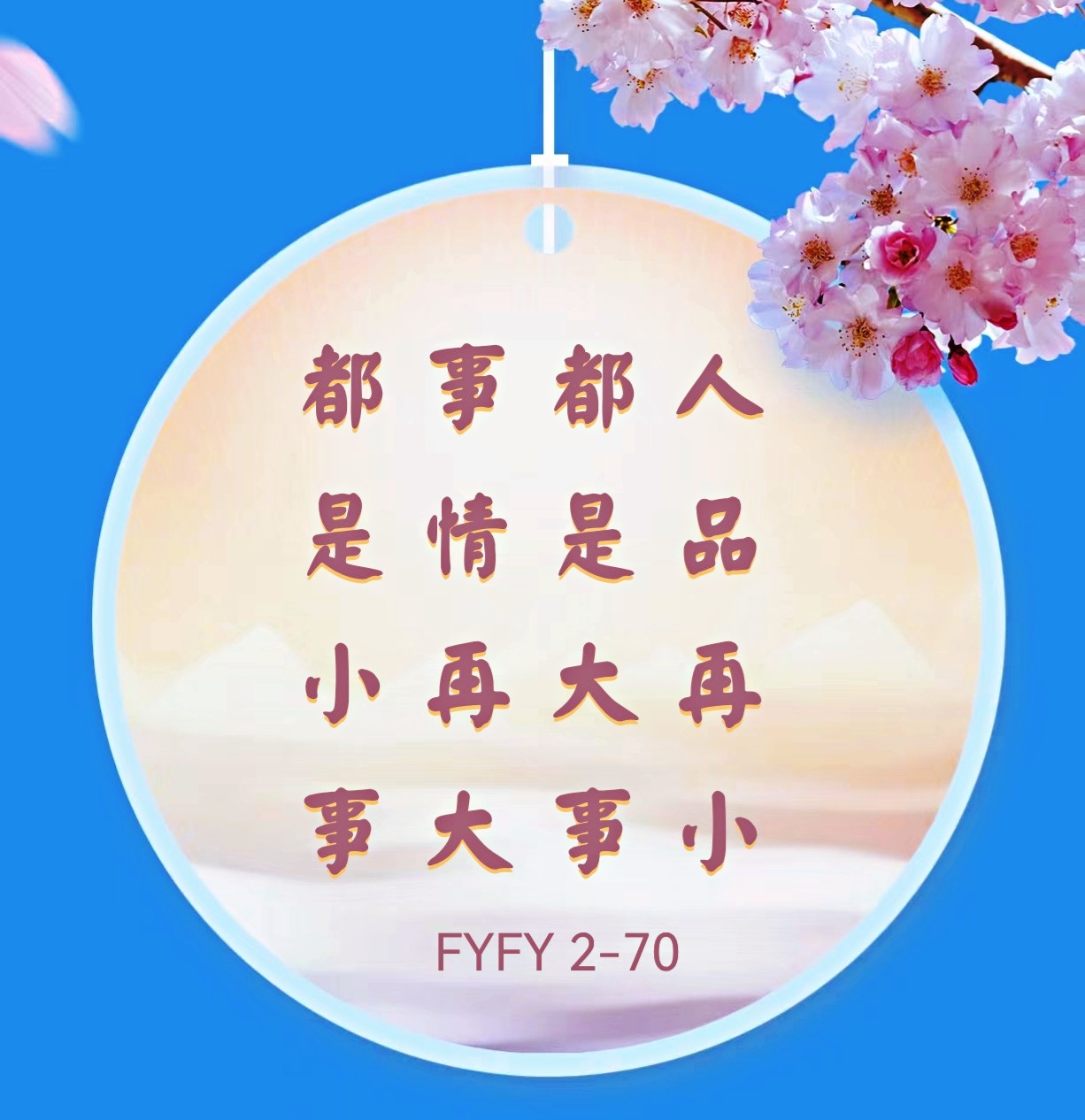 微信图片_20221126162617.jpg