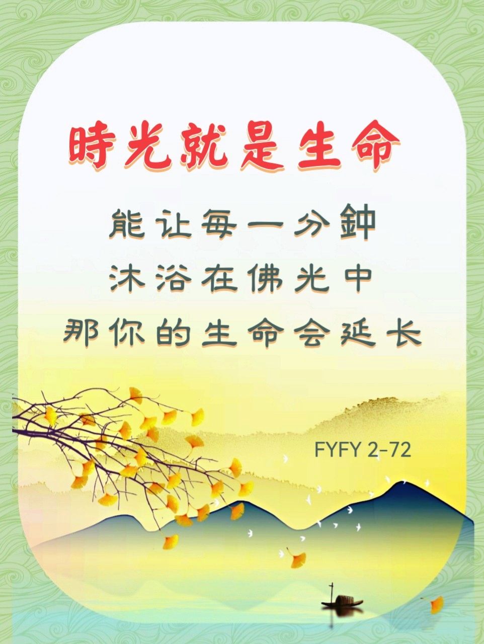 微信图片_20221126162622.jpg