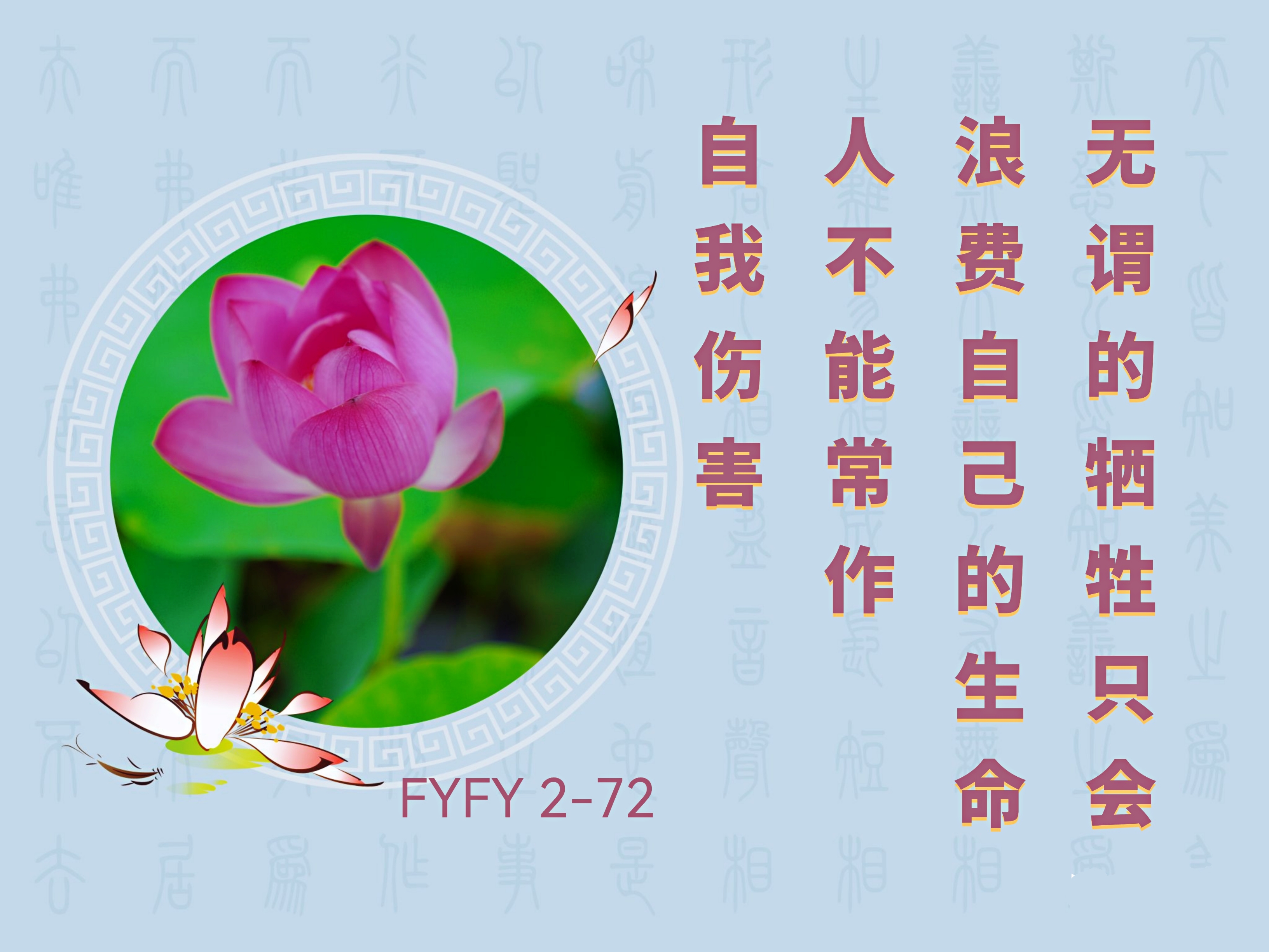 微信图片_20221126162617.jpg