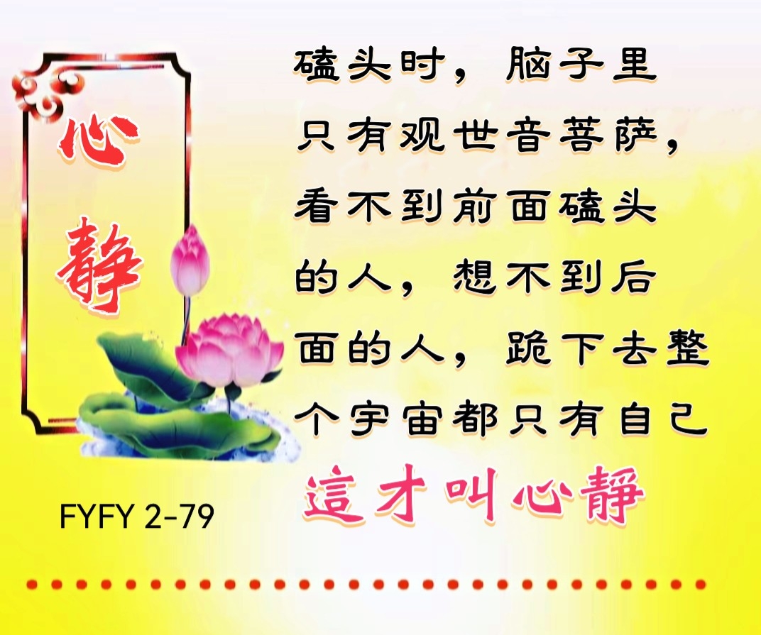 微信图片_20221126162625.jpg