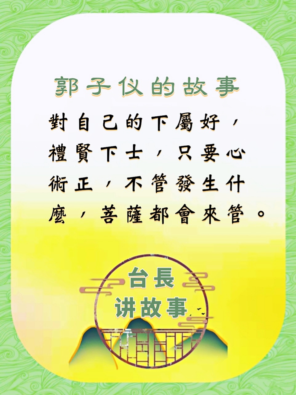 微信图片_20221126162617.jpg