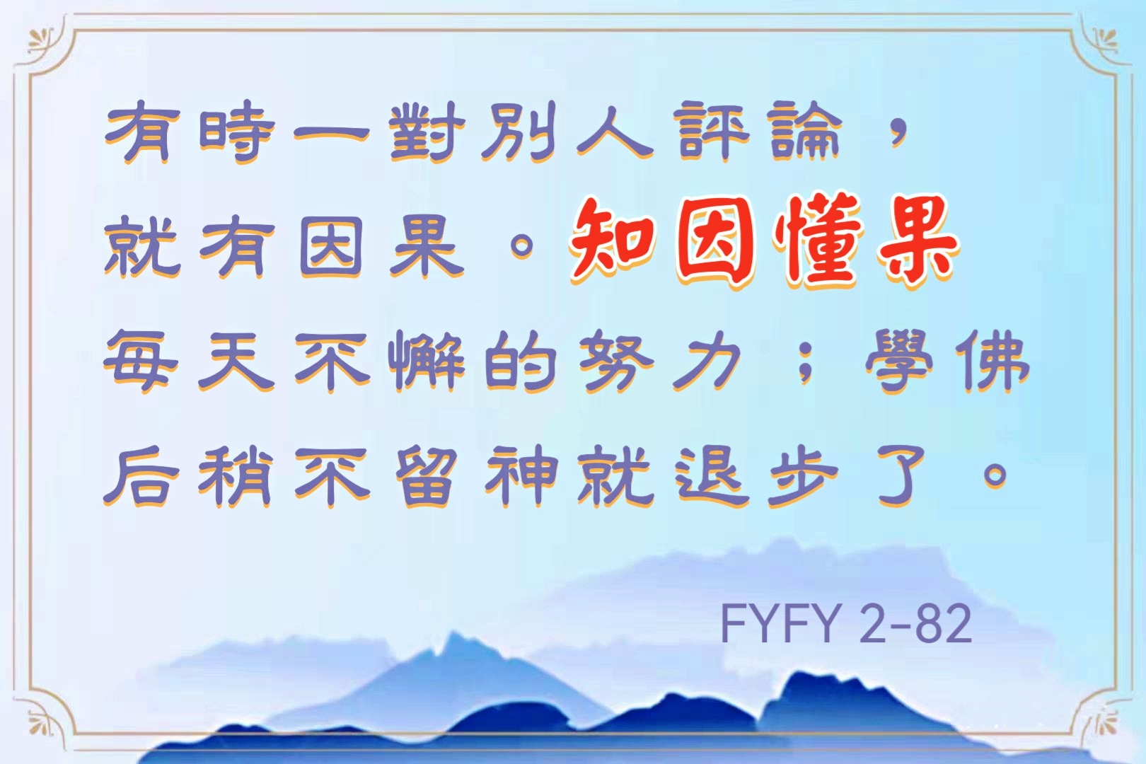 微信图片_20221126162622.jpg