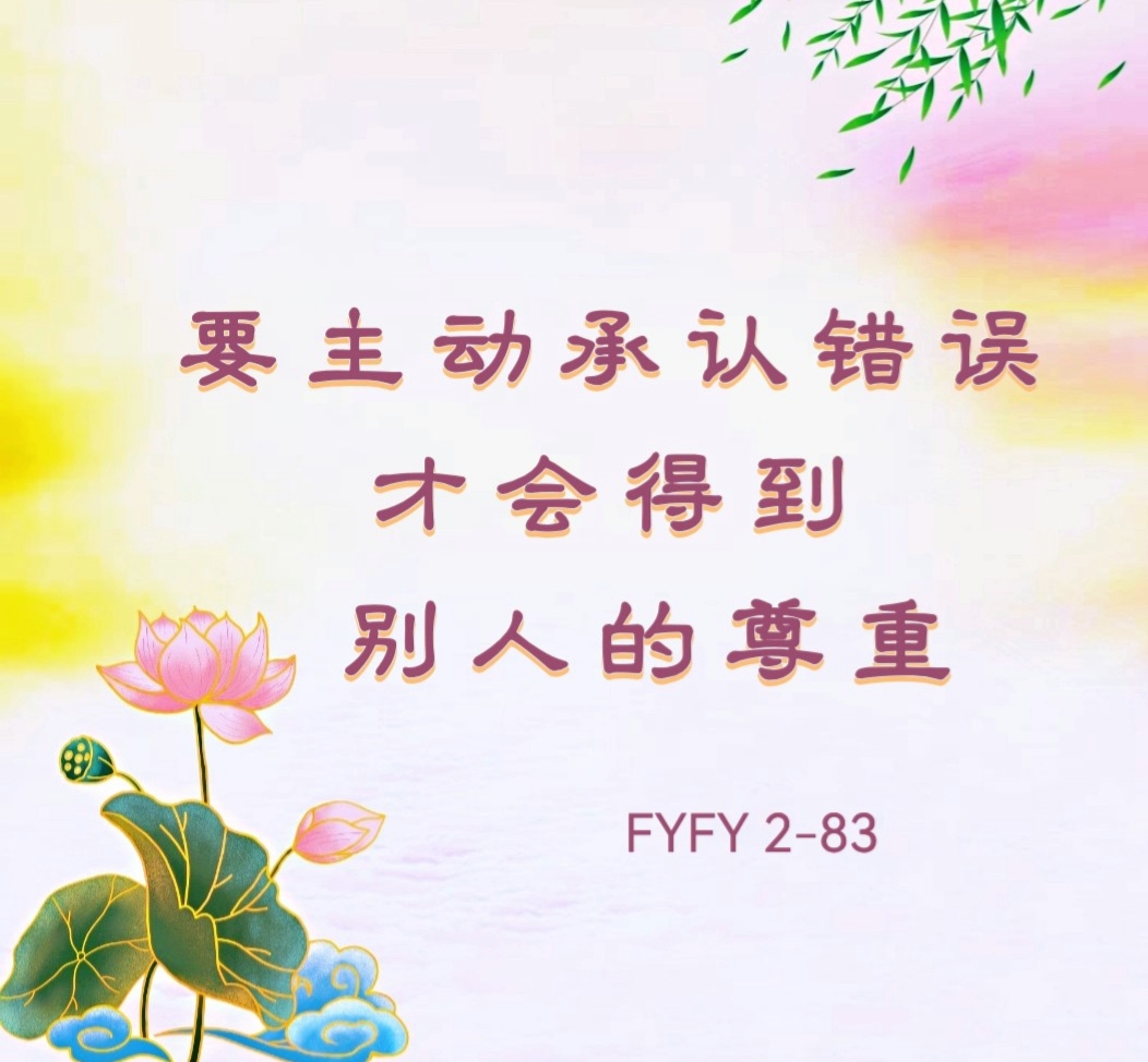 微信图片_20221126162625.jpg