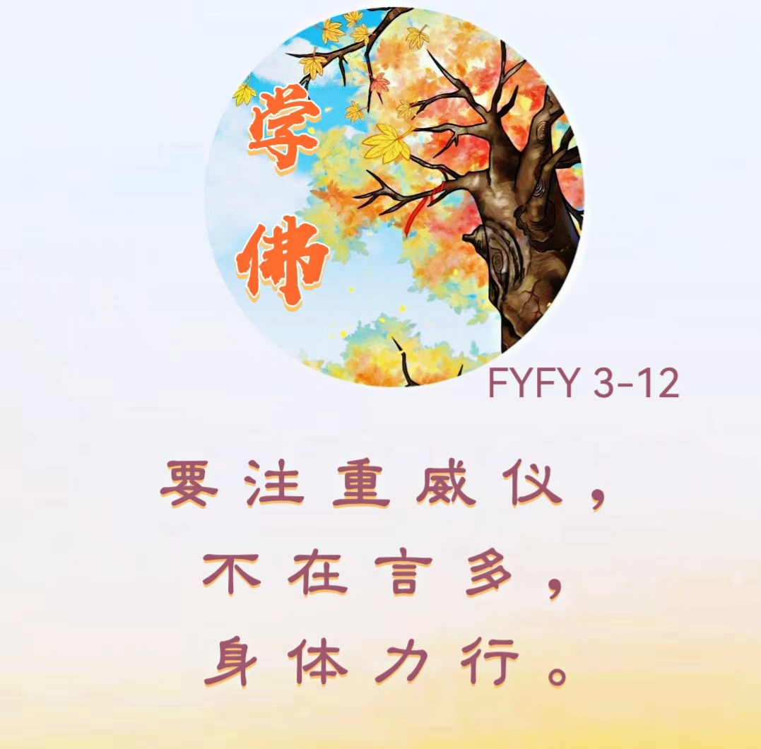 微信图片_20221126162617.jpg