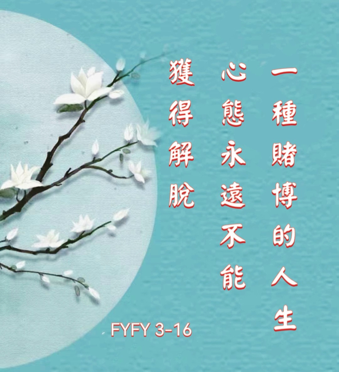 微信图片_20221126162622.jpg