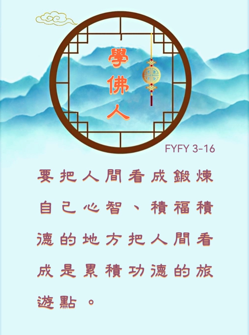 微信图片_20221126162625.jpg