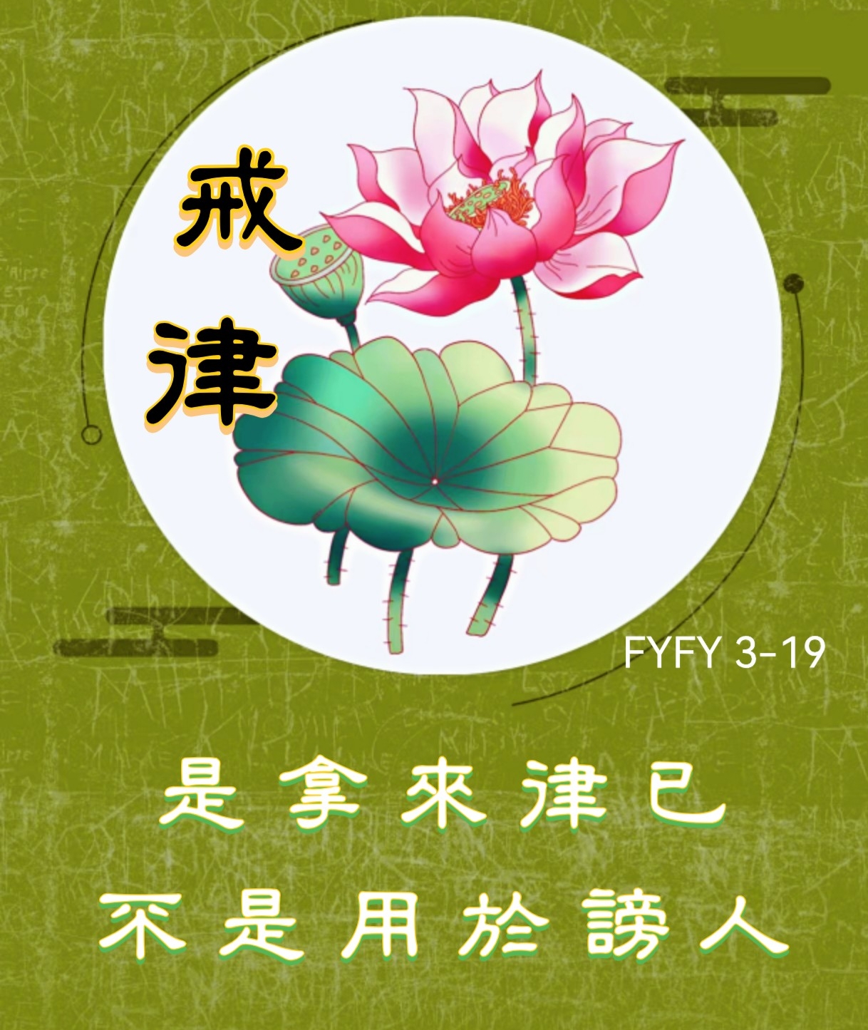 微信图片_20221126162622.jpg