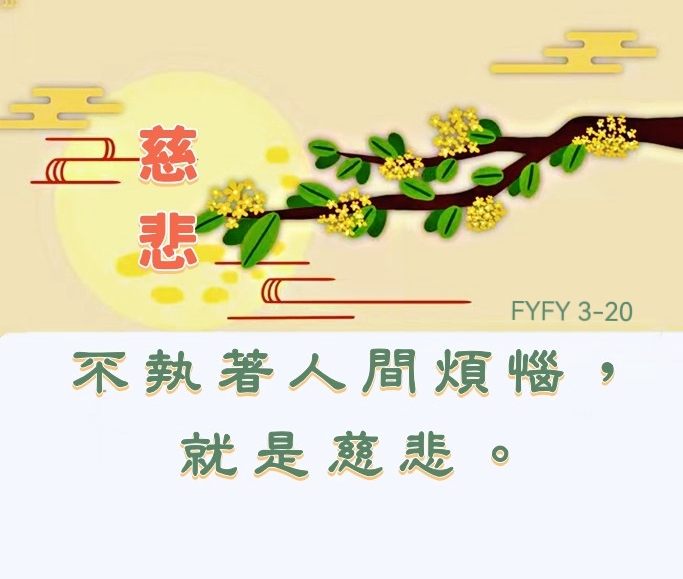微信图片_20221126162617.jpg