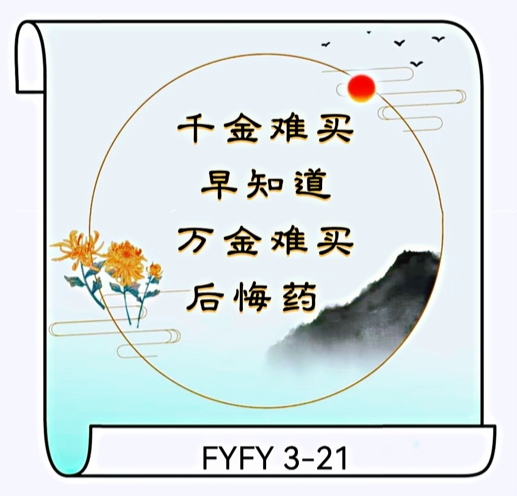 微信图片_20221126162622.jpg
