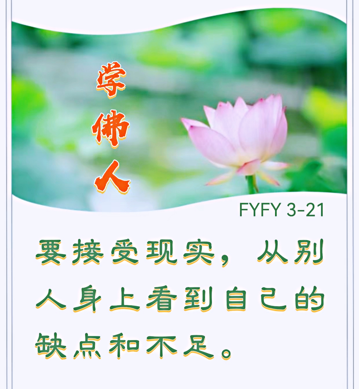 微信图片_20221126162625.jpg