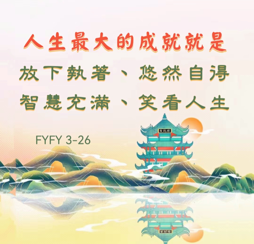 微信图片_20221126162625.jpg