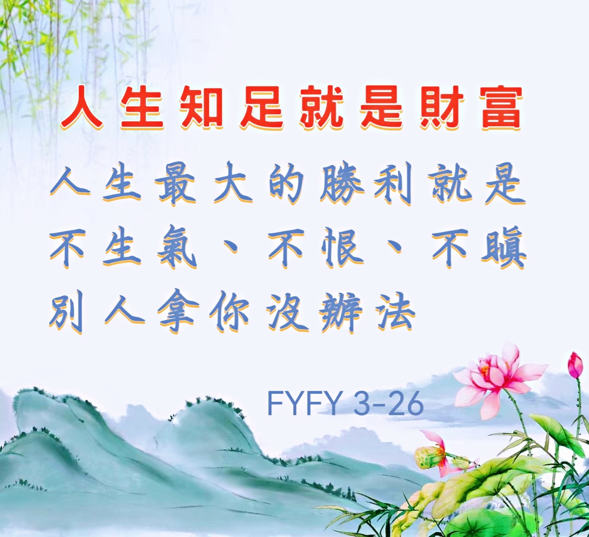 微信图片_20221126162617.jpg