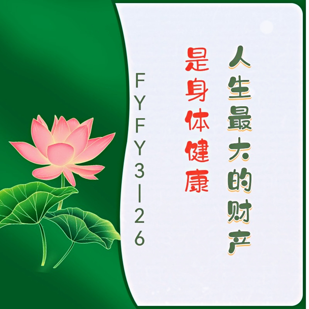 微信图片_20221126162622.jpg
