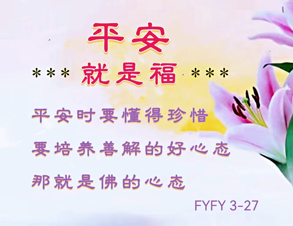 微信图片_20221126162625.jpg